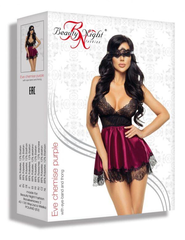 Eve Babydoll et Masque - Grenat – Image 6